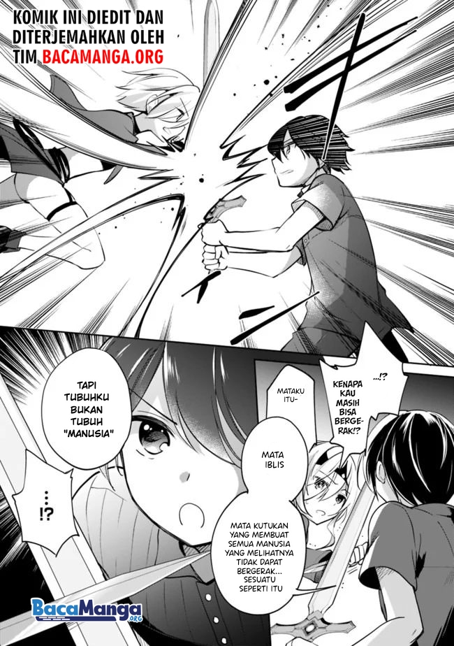 Zennin Ossan, Umarekawattara SSS Rank Jinsei ga Kakutei shita chapter 41
